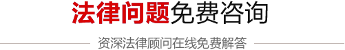 重庆广普律师事务所